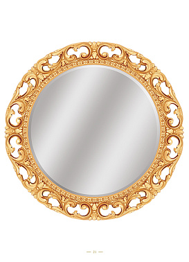 Круглое зеркало 2